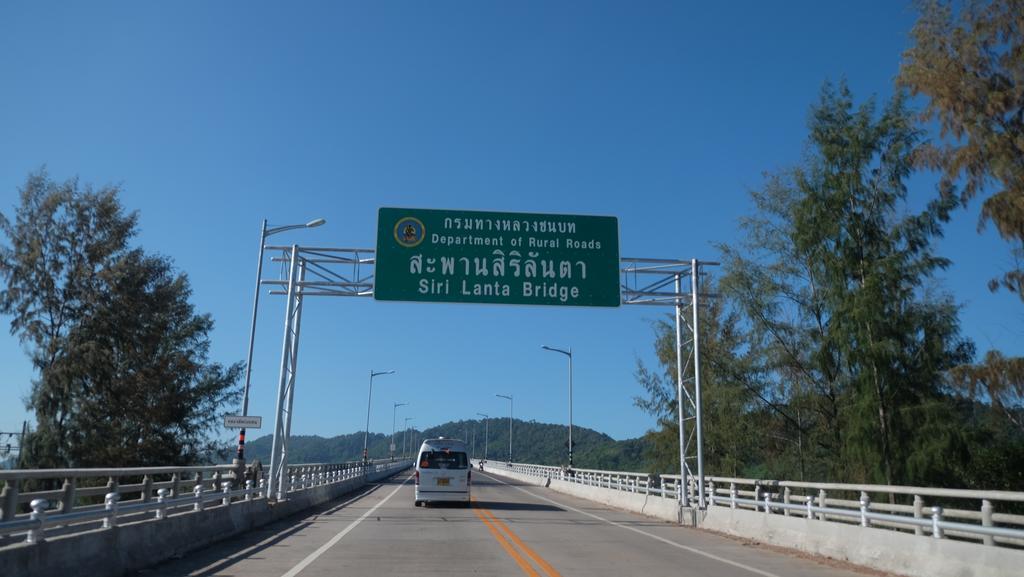 Asama Bungalow Ko Lanta Exteriér fotografie